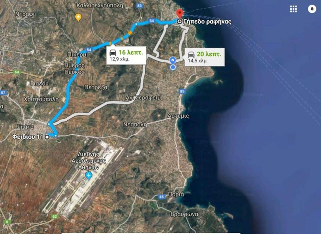 Athens Airport Lodge Spáta Eksteriør bilde