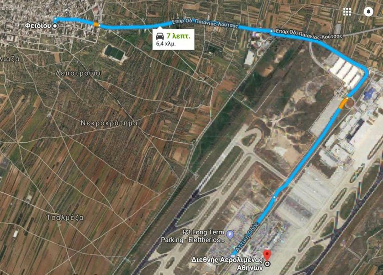 Athens Airport Lodge Spáta Eksteriør bilde